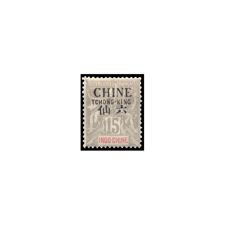 Tchong-King - 23