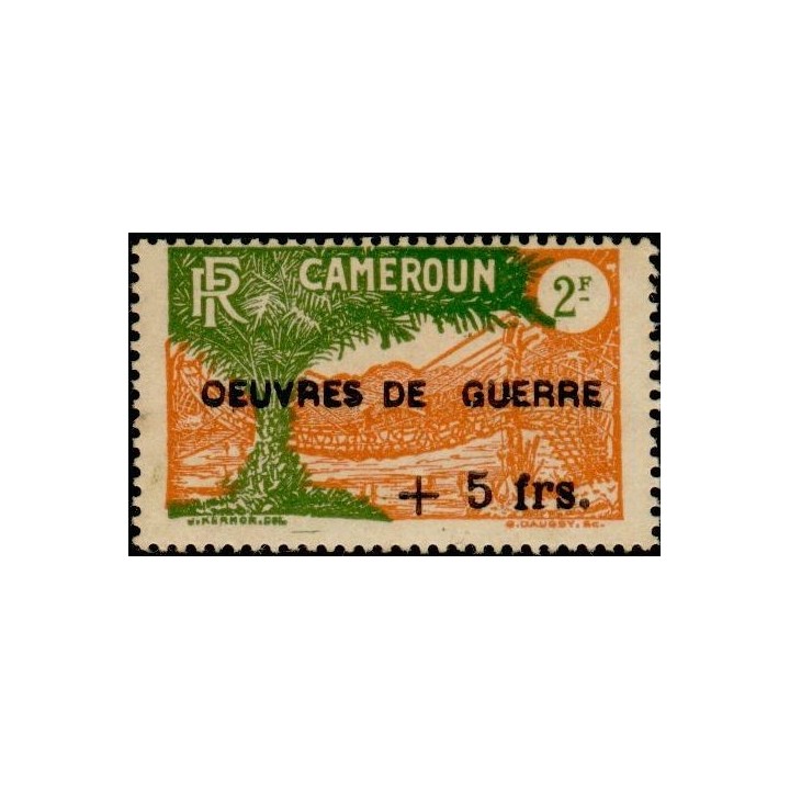 Cameroun - 235