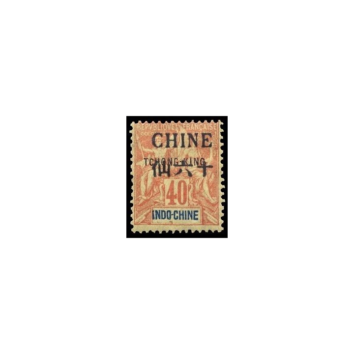 Tchong-King - 27