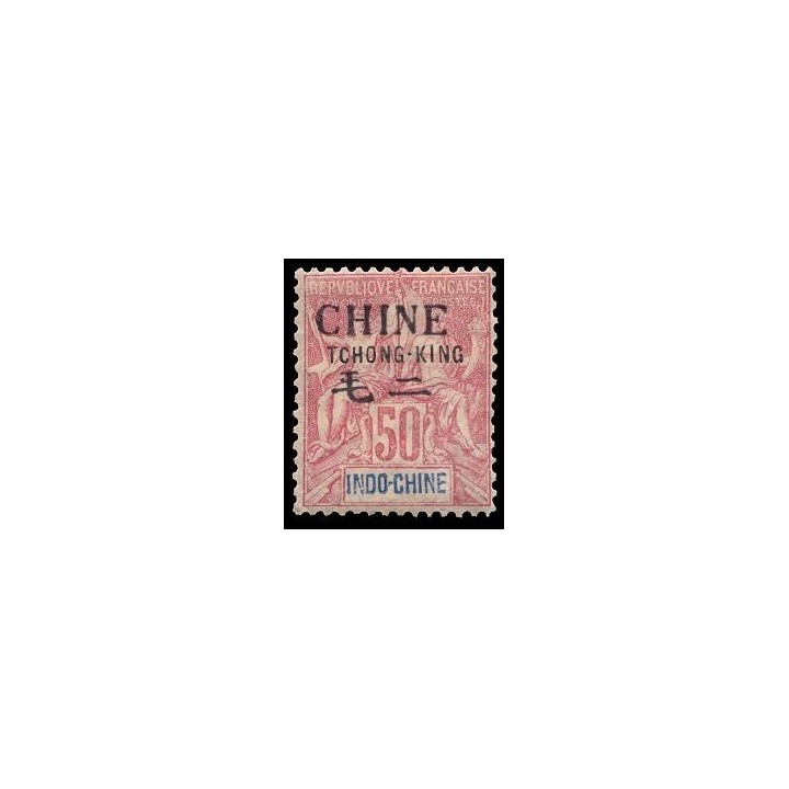 Tchong-King - 28