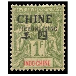 Tchong-King - 30