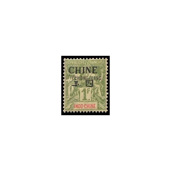 Tchong-King - 30
