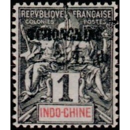 Tchong-King - 32