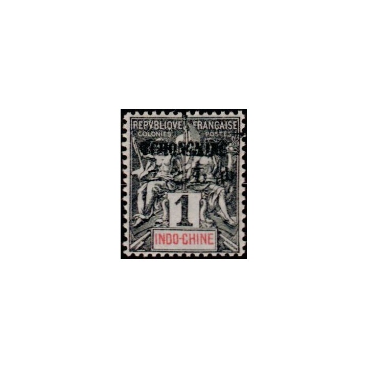 Tchong-King - 32