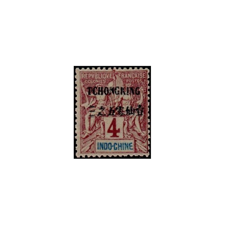 Tchong-King - 34