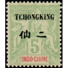Tchong-King - 35