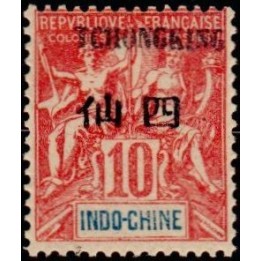 Tchong-King - 36