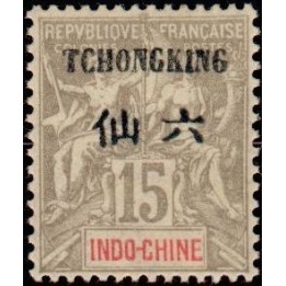 Tchong-King - 37