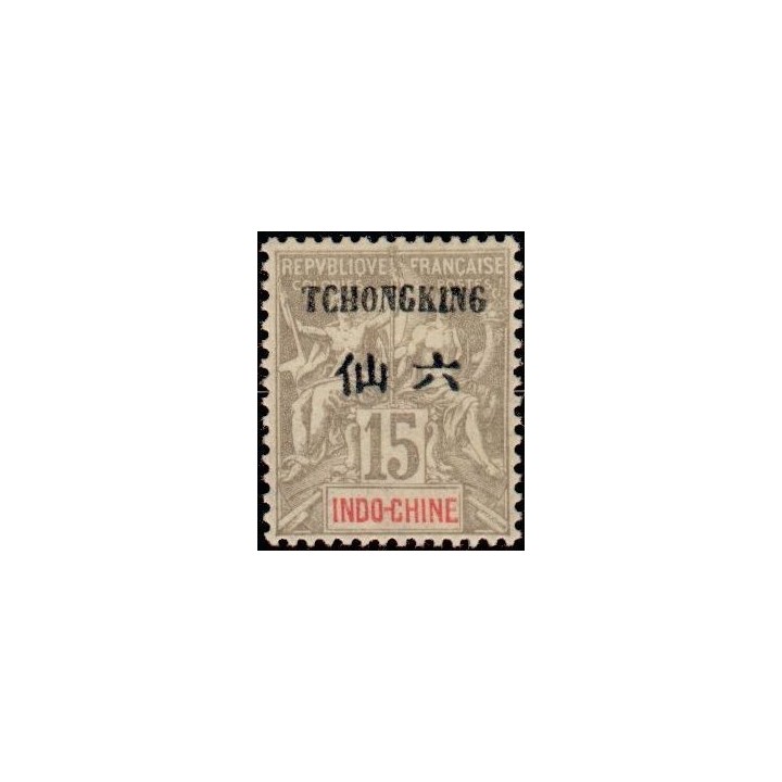 Tchong-King - 37