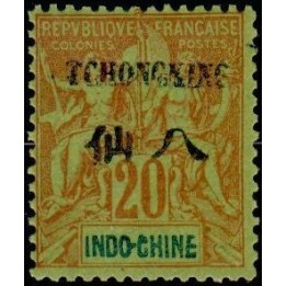 Tchong-King - 38