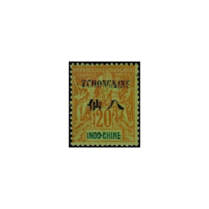 Tchong-King - 38