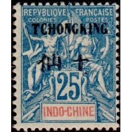 Tchong-King - 39
