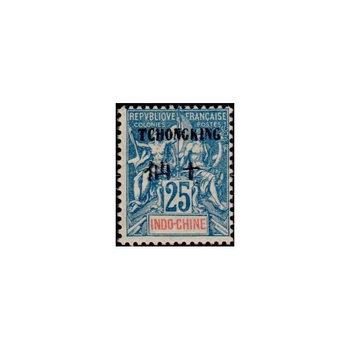Tchong-King - 39