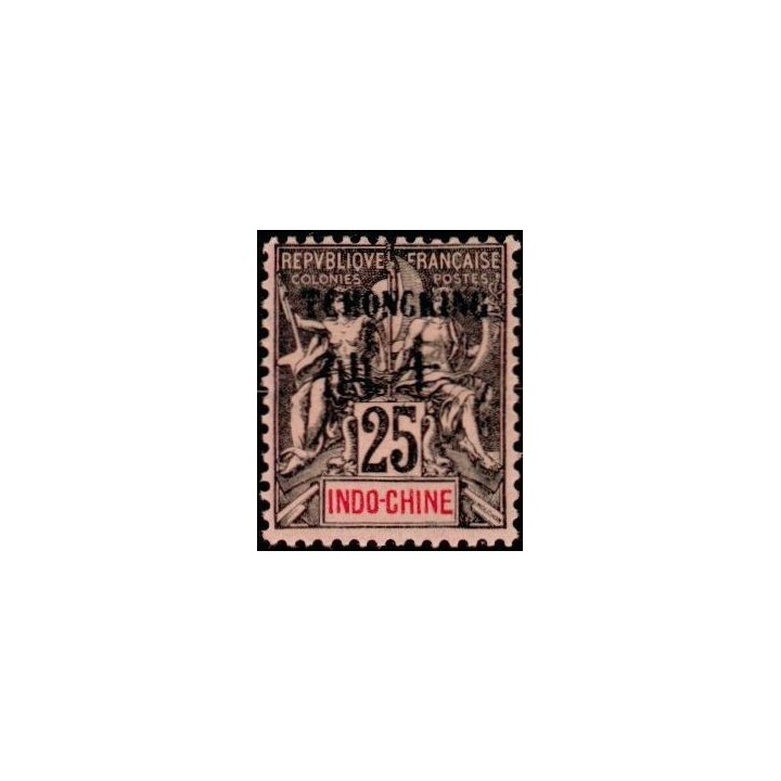 Tchong-King - 40