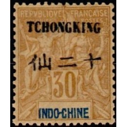 Tchong-King - 41