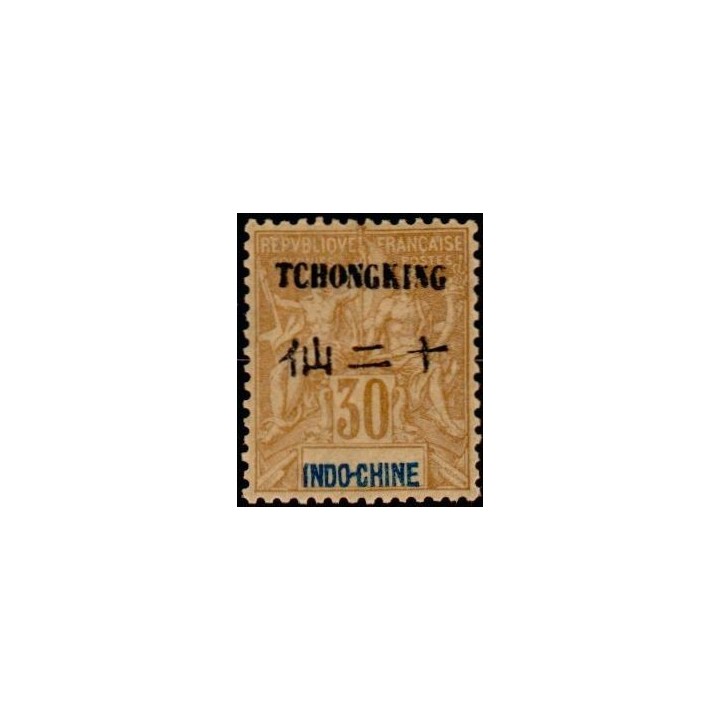 Tchong-King - 41