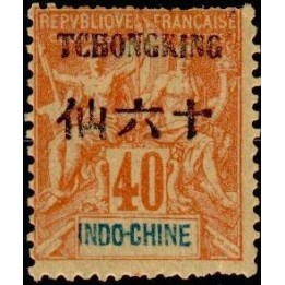Tchong-King - 42