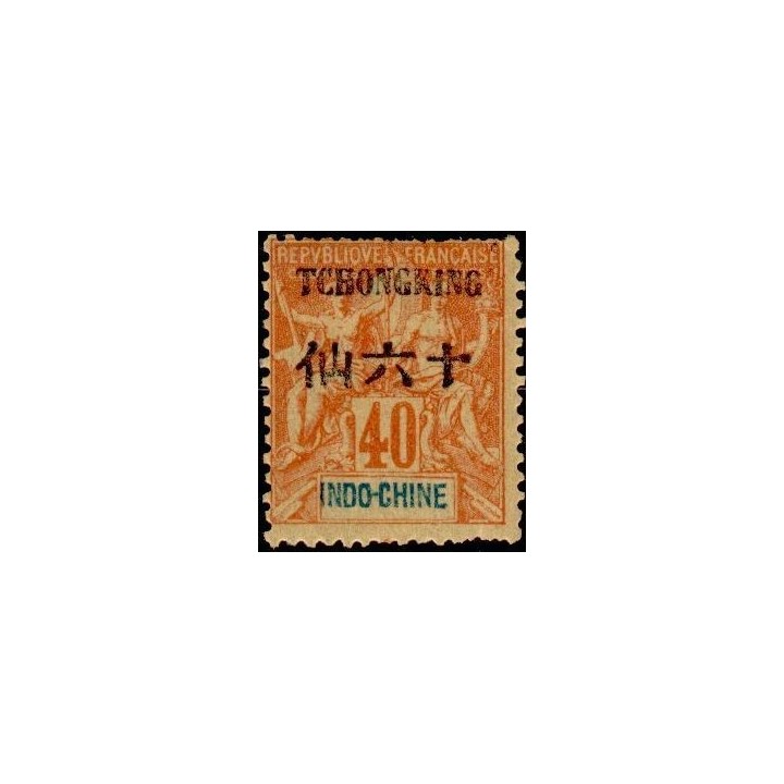 Tchong-King - 42
