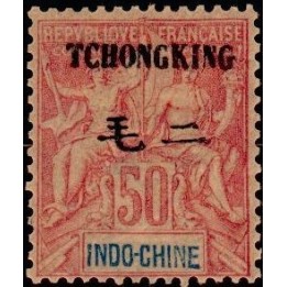 Tchong-King - 43