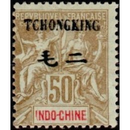 Tchong-King - 44