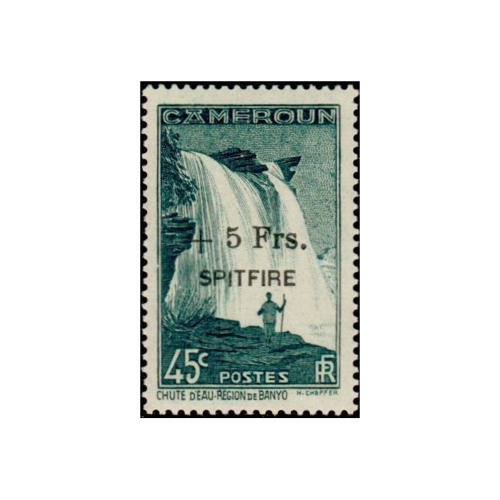 Cameroun - 237