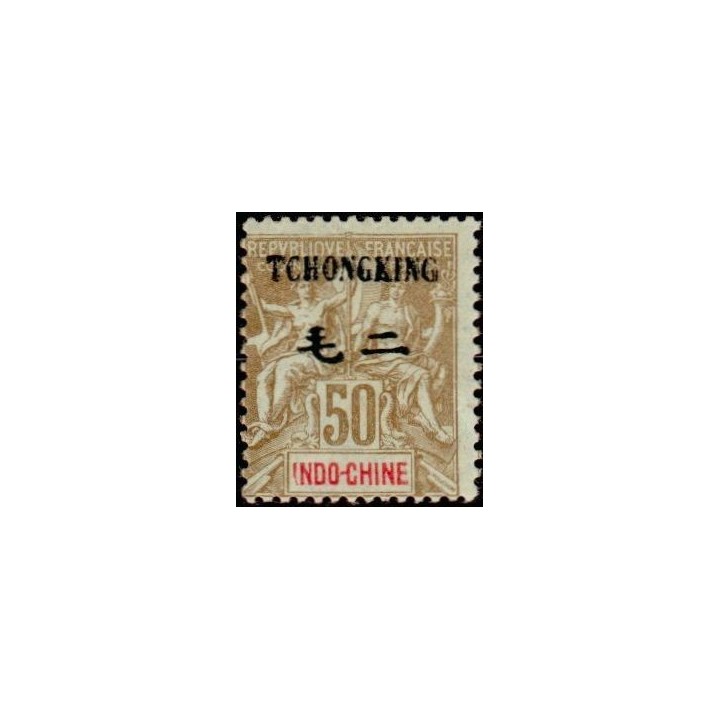 Tchong-King - 44