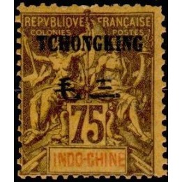 Tchong-King - 45