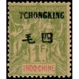 Tchong-King - 46