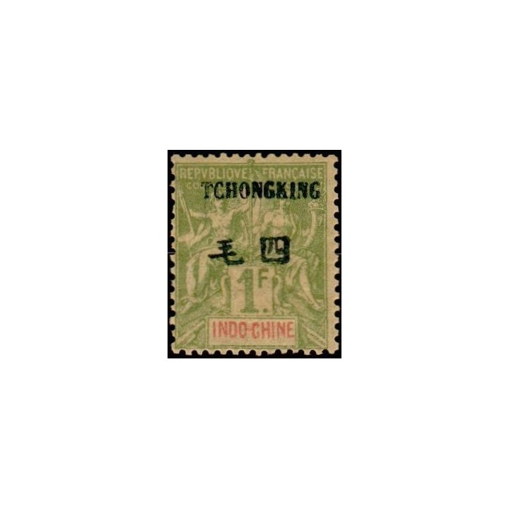 Tchong-King - 46
