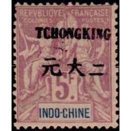 Tchong-King - 47