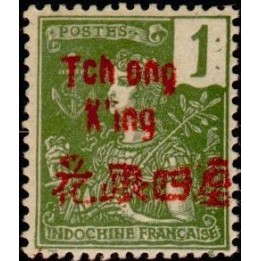 Tchong-King - 48