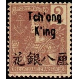 Tchong-King - 49