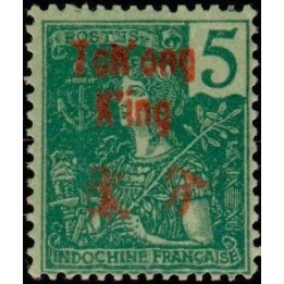 Tchong-King - 51