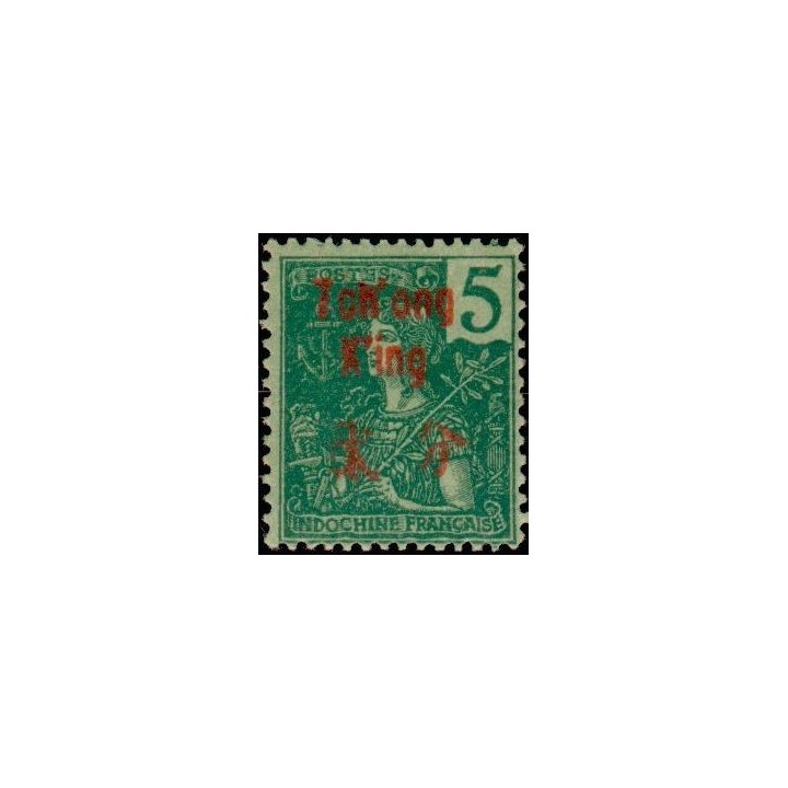 Tchong-King - 51