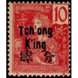 Tchong-King - 52