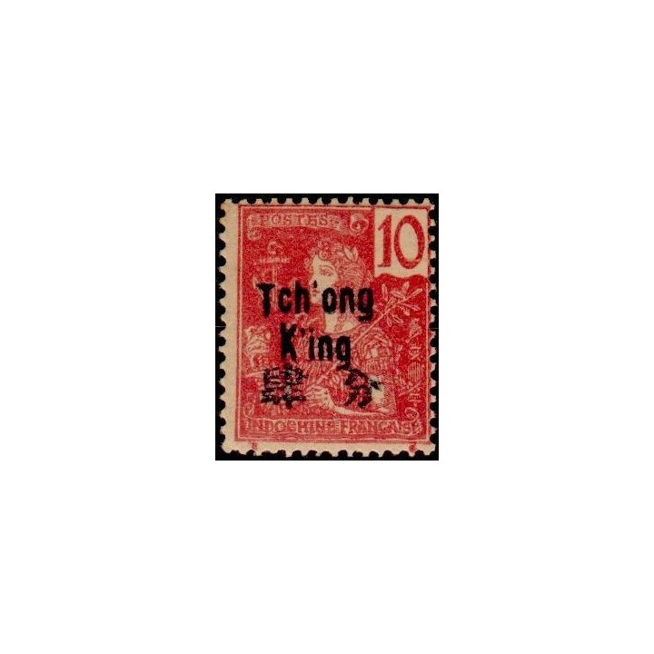Tchong-King - 52
