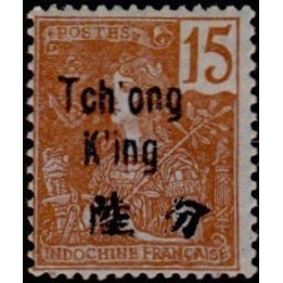 Tchong-King - 53