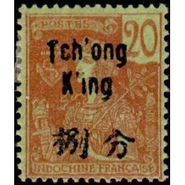 Tchong-King - 54