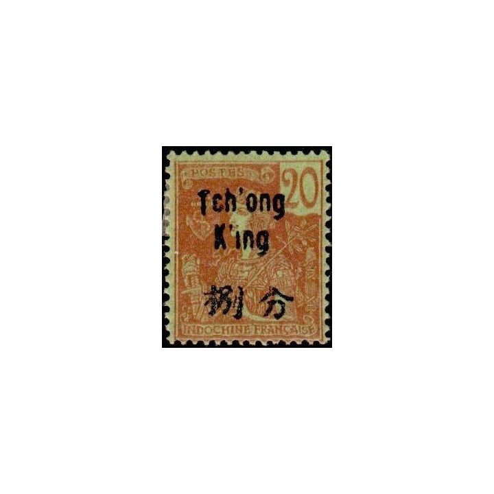 Tchong-King - 54