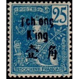 Tchong-King - 55