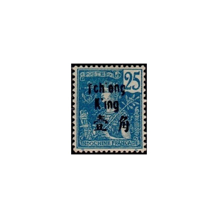 Tchong-King - 55