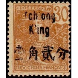 Tchong-King - 56