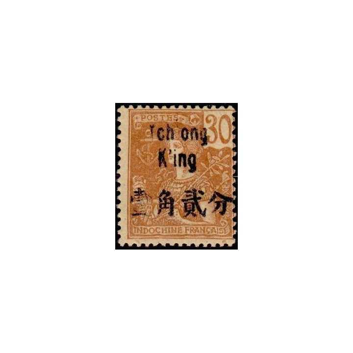 Tchong-King - 56