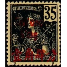 Tchong-King - 57