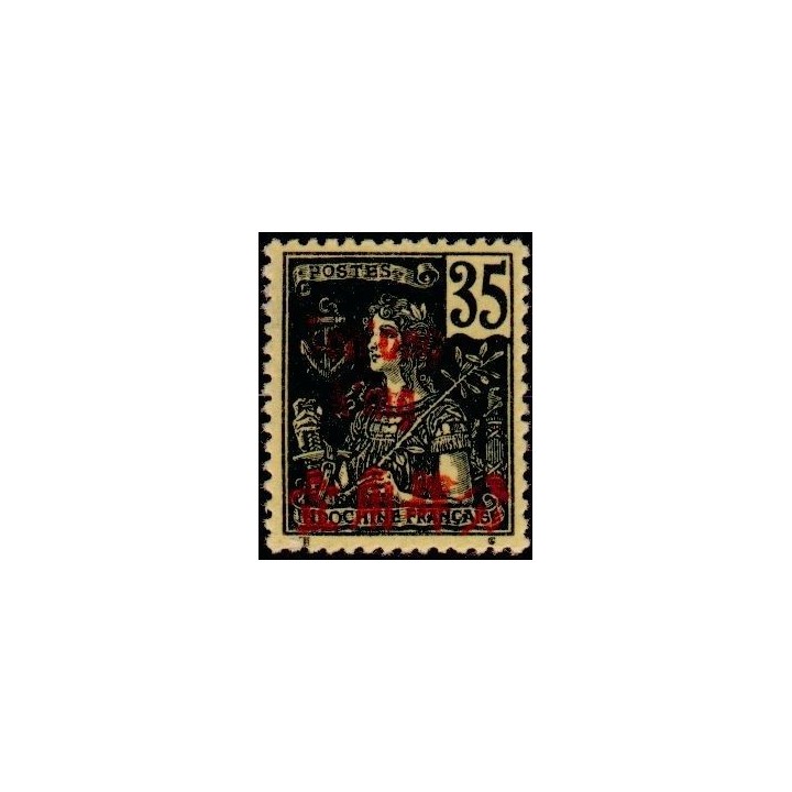 Tchong-King - 57