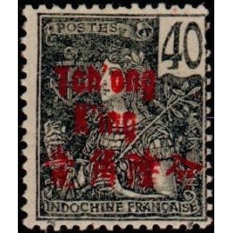 Tchong-King - 58
