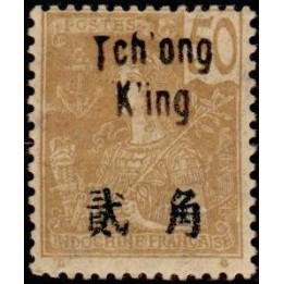 Tchong-King - 59