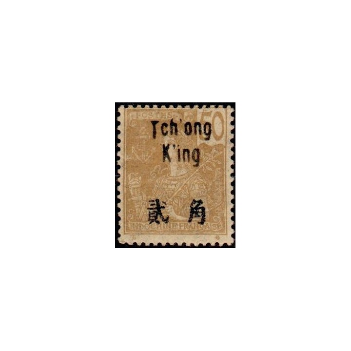 Tchong-King - 59