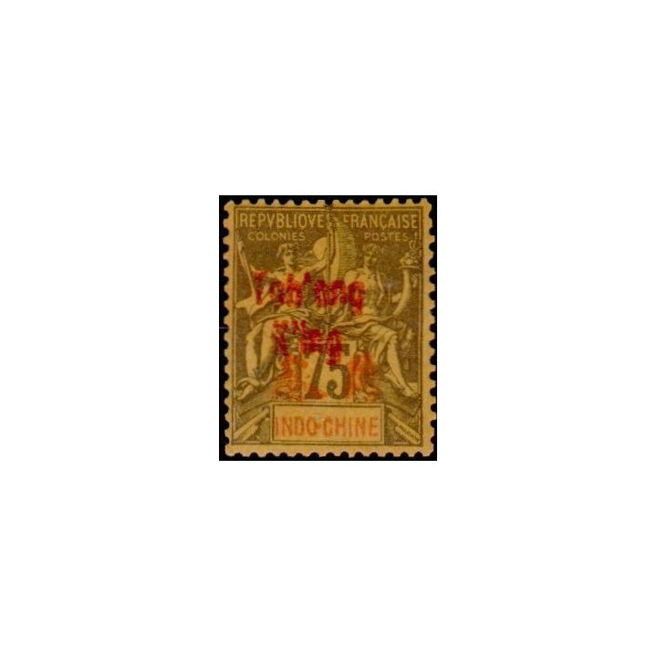 Tchong-King - 60