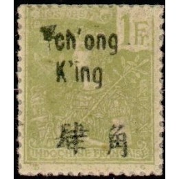 Tchong-King - 61